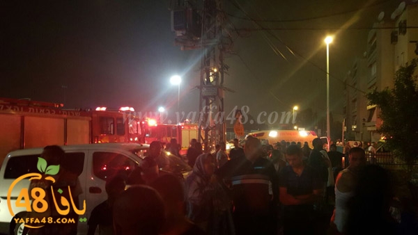 Fire in luddj (5).jpg